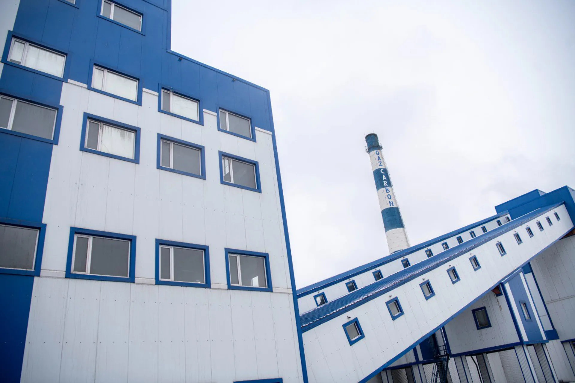 Капитал - Сарыаркинский ферросплавный завод увеличил мощность