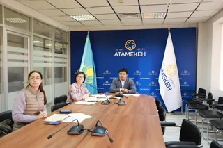 Капитал - В НПП обсудили проект концепции развития туризма до 2030 года