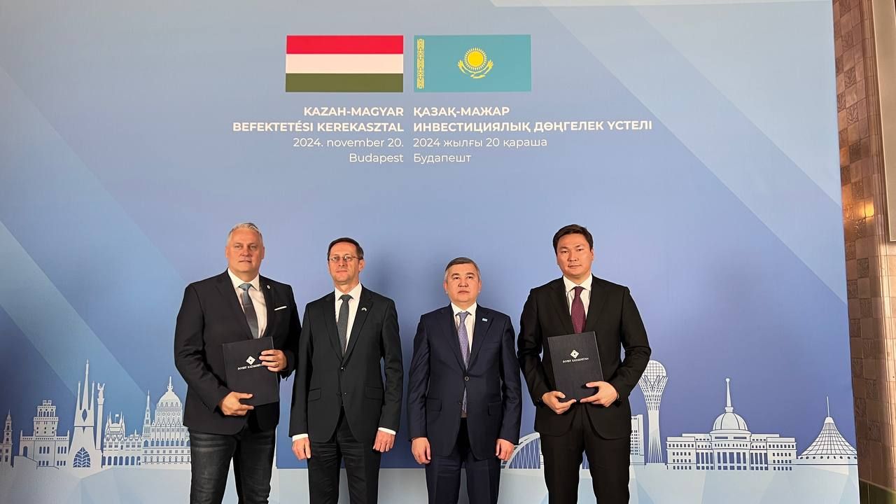 UBM Group построит в Казахстане четыре комбикормовых завода 3513903 — Kapital.kz 