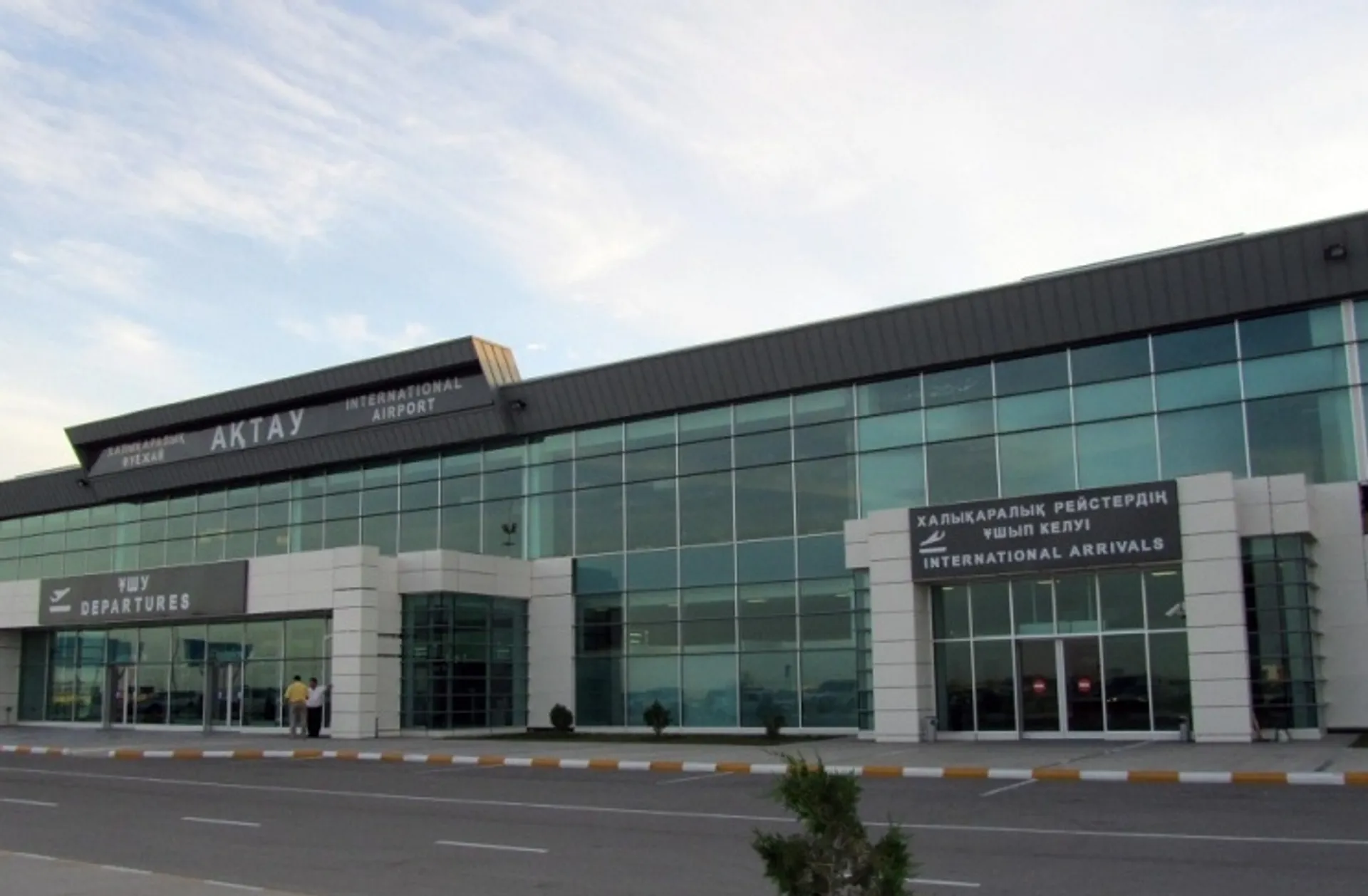 Капитал - Второй этап реконструкции аэропорта Актау завершен