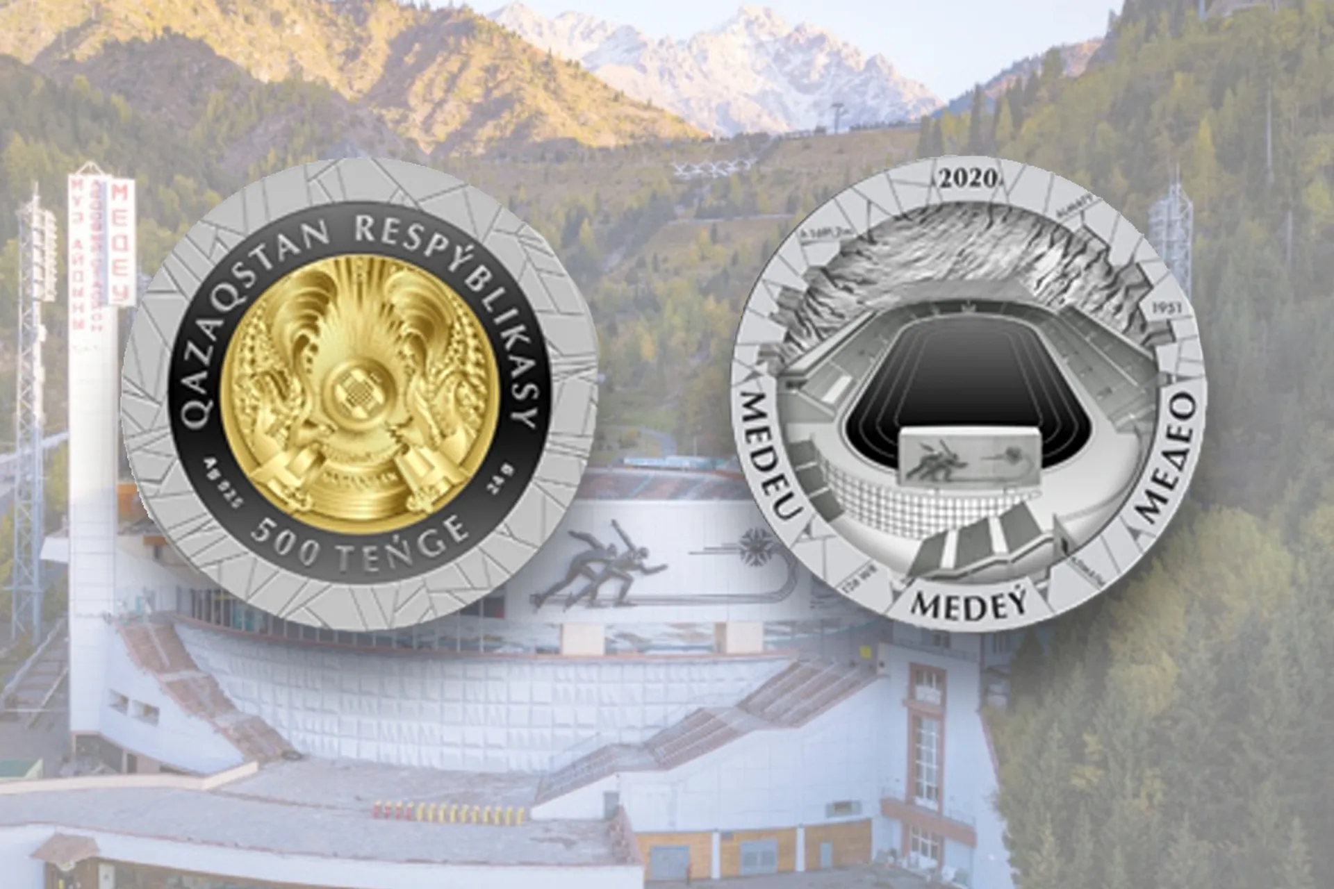 Капитал - С 23 февраля в продажу поступят коллекционные монеты MEDEÝ