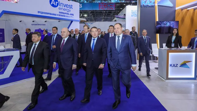 Фото: primeminister.kz