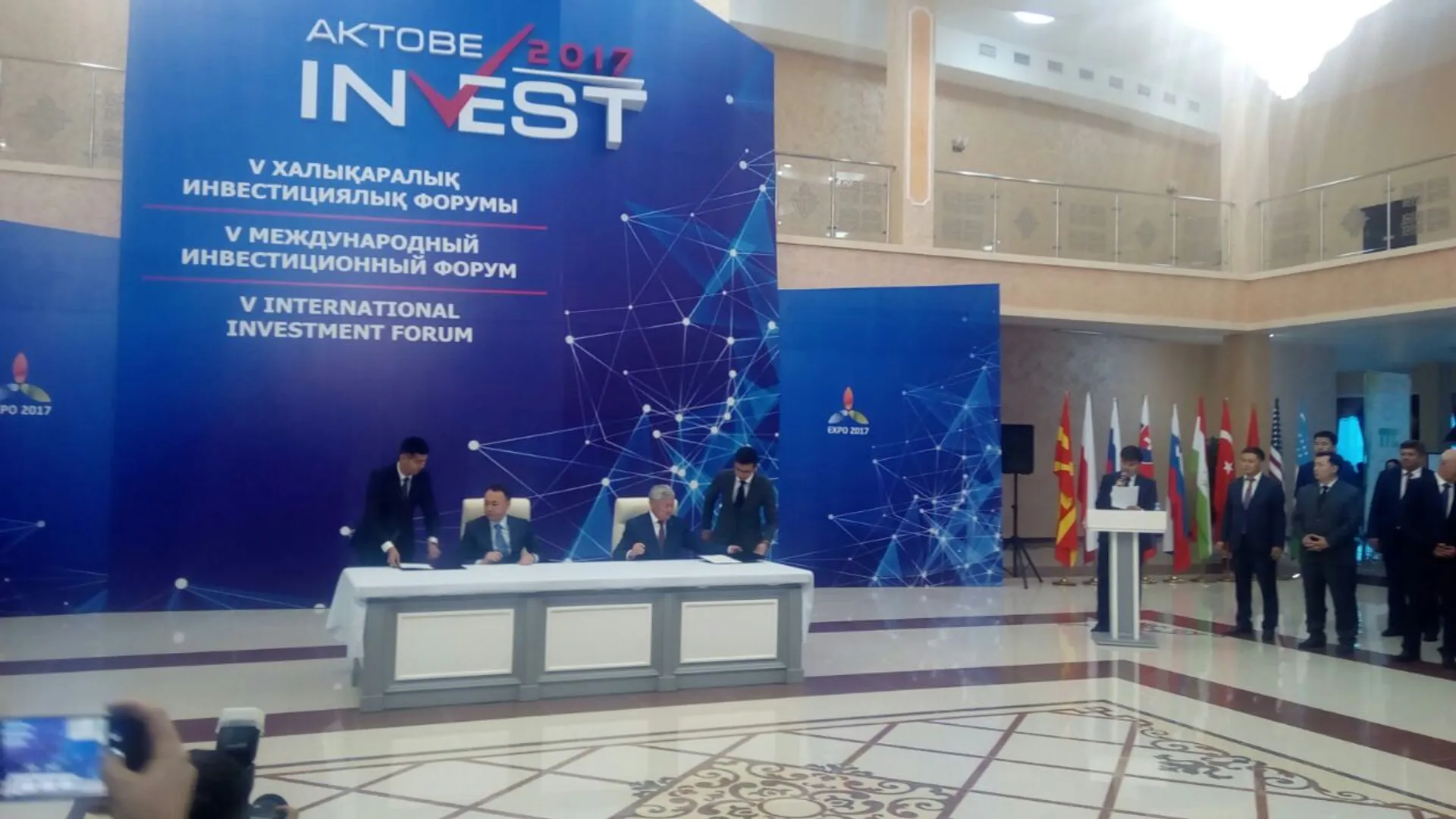 Капитал - В Актобе откроют новые производства общей стоимостью свыше 200 млрд тенге