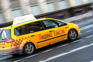 Капитал - Яндекс. Такси приехало в Бишкек