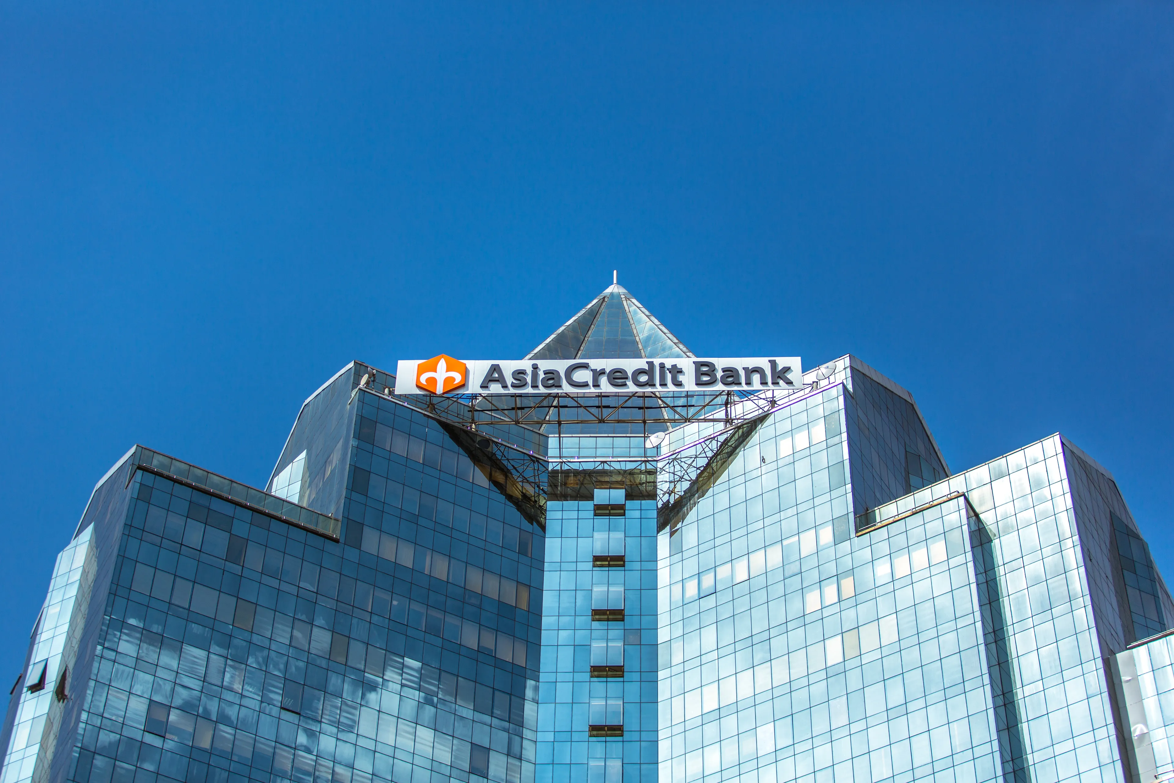 Капитал - Сменился председатель правления AsiaCreditBank