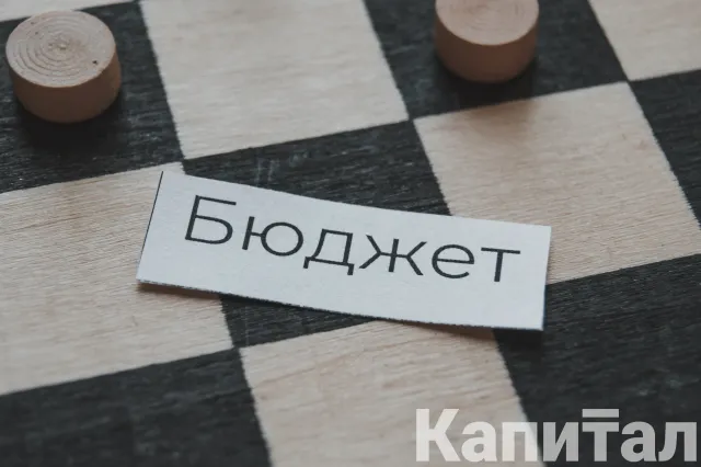 Фото: Валерия Змейкова