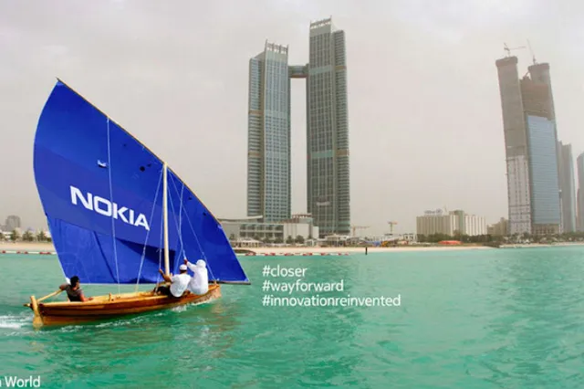 Какие новинки представят на Nokia World 2013?