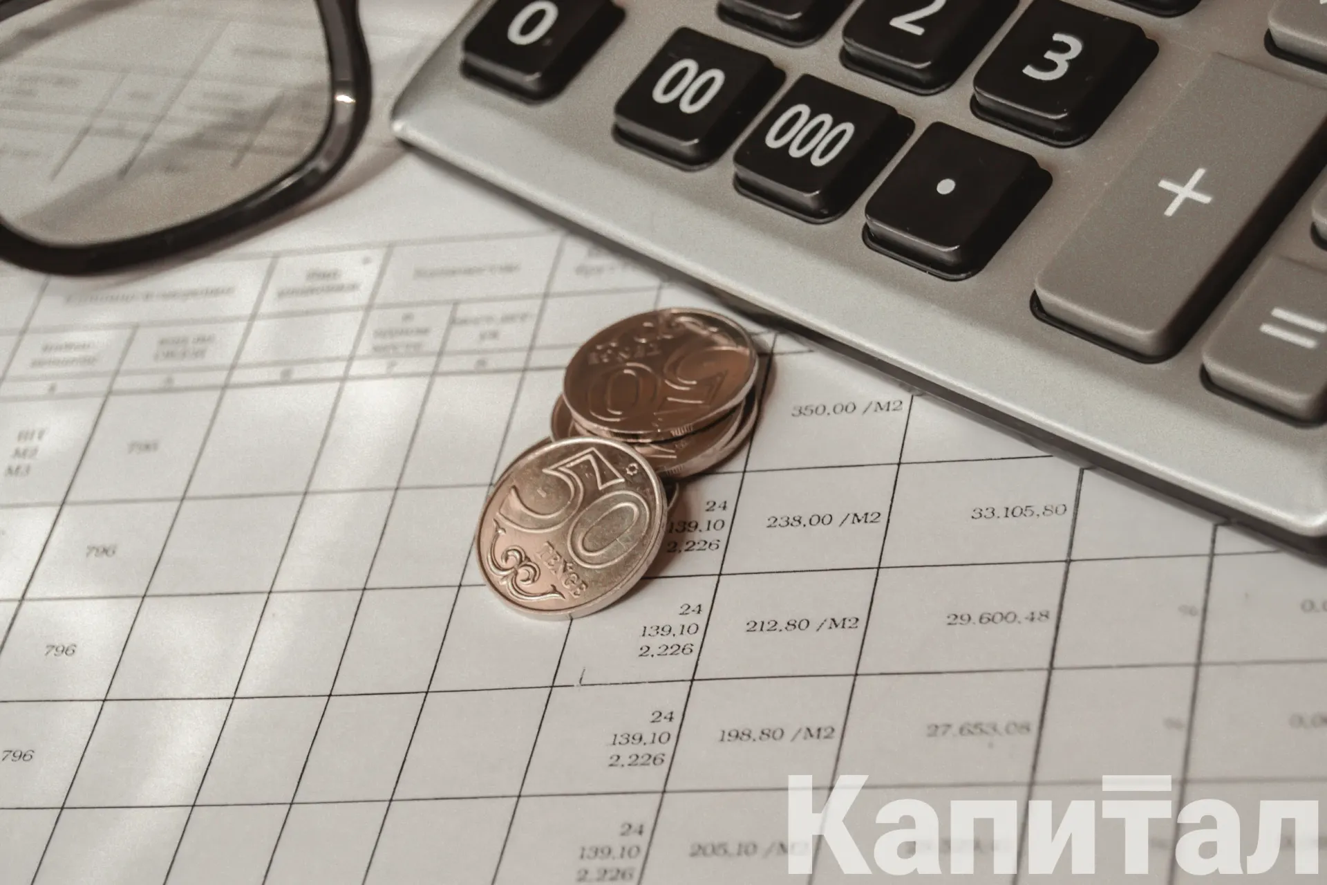 Капитал - Сопроводительные накладные на товары: что важно знать