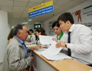 Капитал - В селах облегчат подачу документов на соцвыплаты