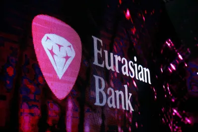 Фото: Руслан Пряников