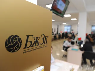 Капитал - Портфель ЕНПФ пополнился гособлигациями Филиппин, Чили и Перу