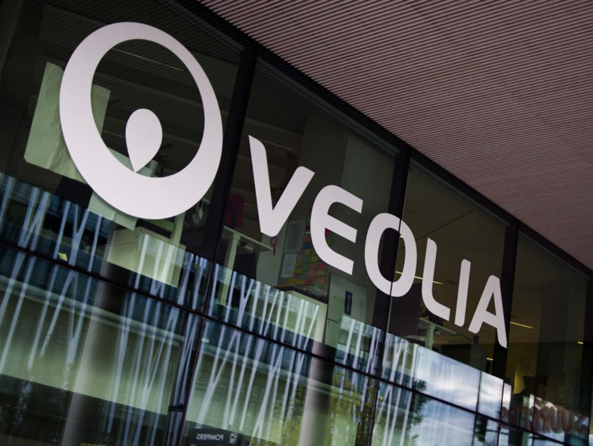 Капитал - Veolia покупает акции Suez за 3,4 млрд евро