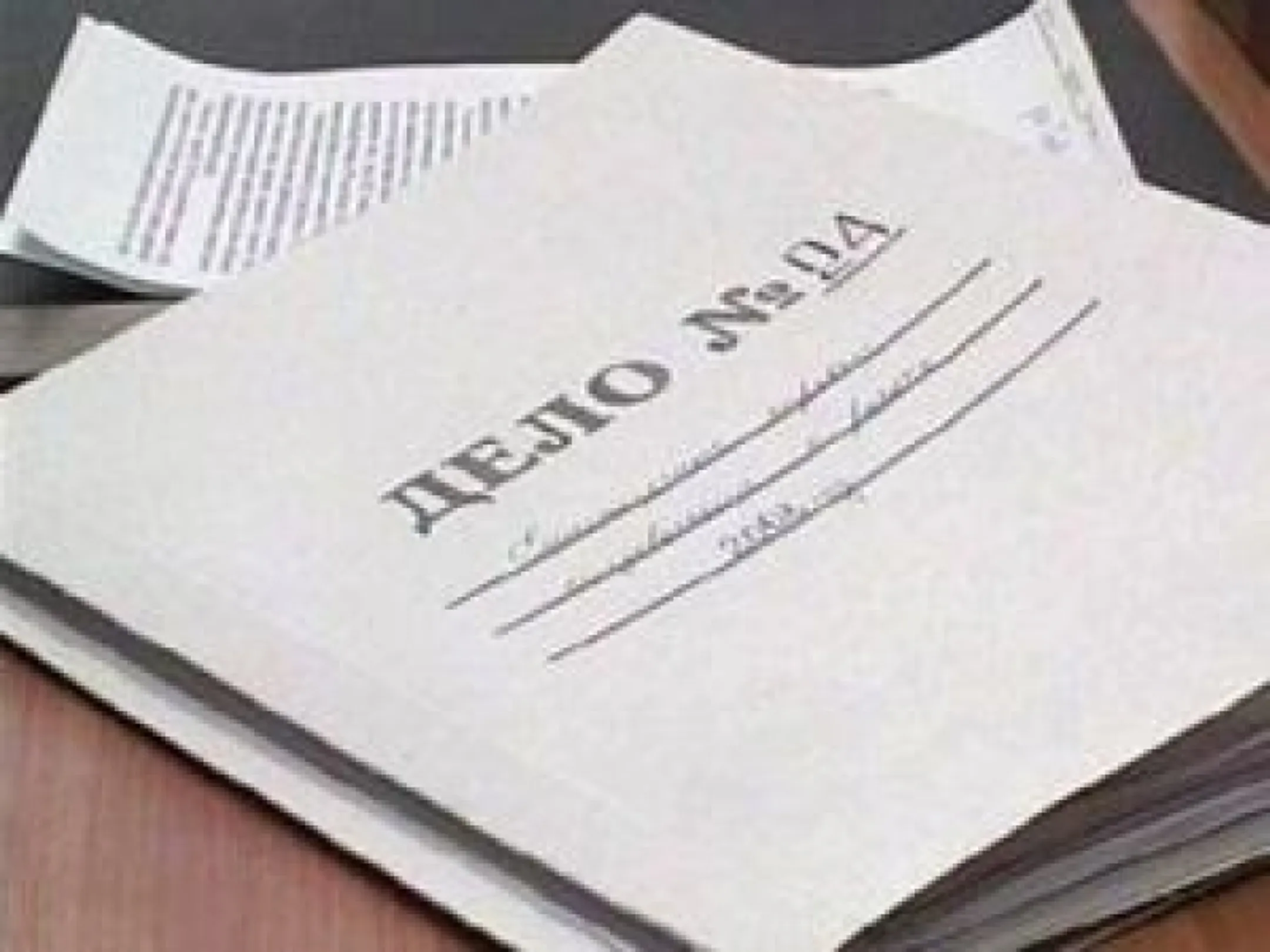 Апелляцию по делу экс-зампреда комитета МООС РК Турекельдиева перенесли на 15 января - Image Kapital.kz