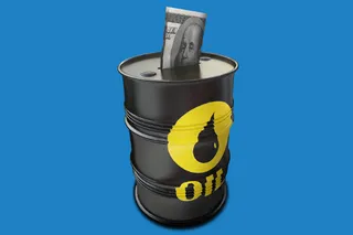 Капитал - Сколько будет стоить нефть?