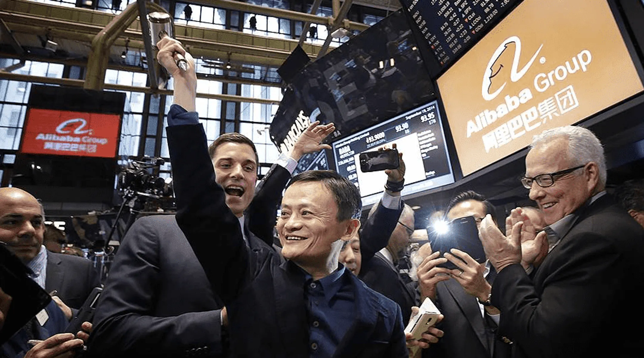 Alibaba: несказочный путь к успеху - Image Kapital.kz