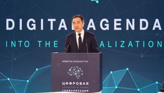 Капитал - В РК создадут экосистему для технологического предпринимательства