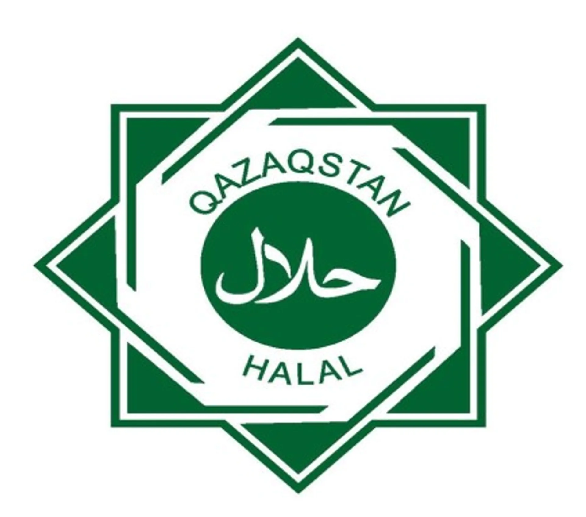 Капитал - В Казахстане ввели 5 нацстандартов для продукции «Халал»