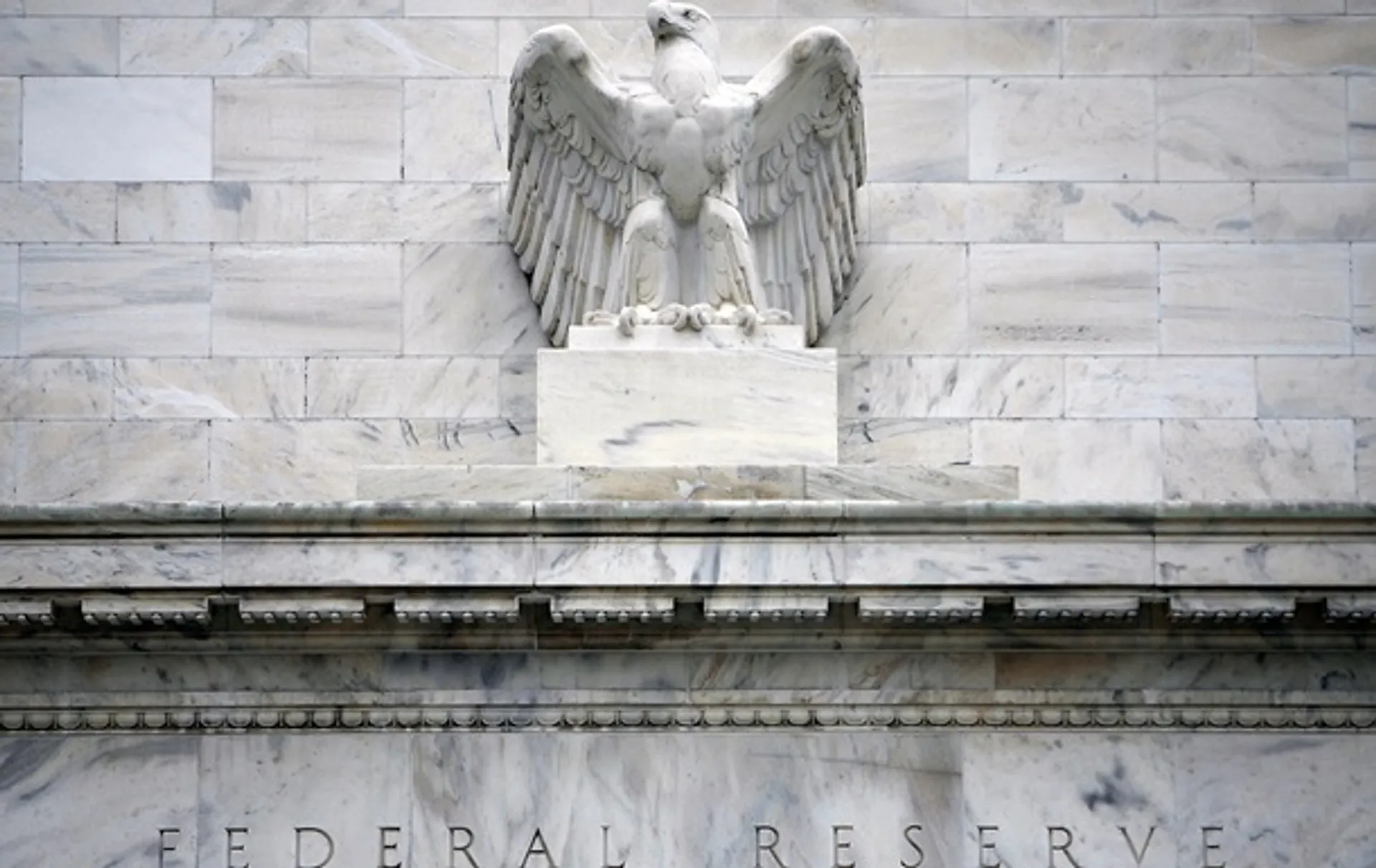 Капитал - Федрезерв будет повышать ставку раз в квартал в 2018 году