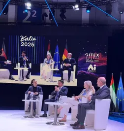 Фото: МРЦИАП