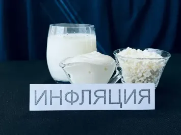 Фото: Валерия Змейкова 
