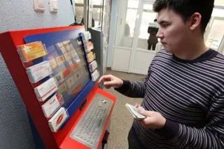 Капитал - Железнодорожные билеты можно купить через терминал