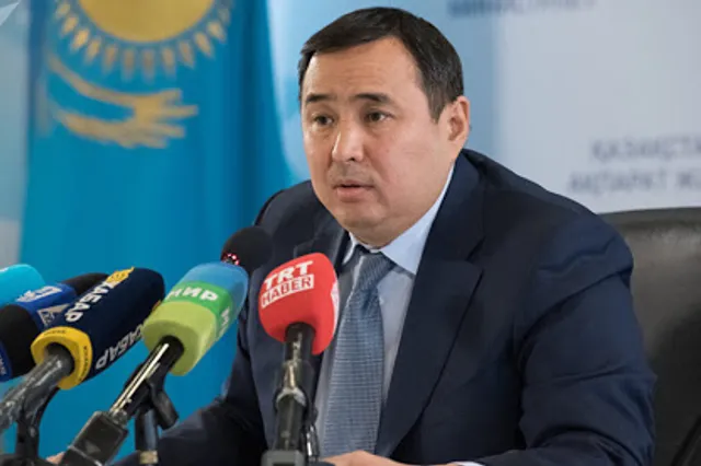 Фото: ortcom.kz
