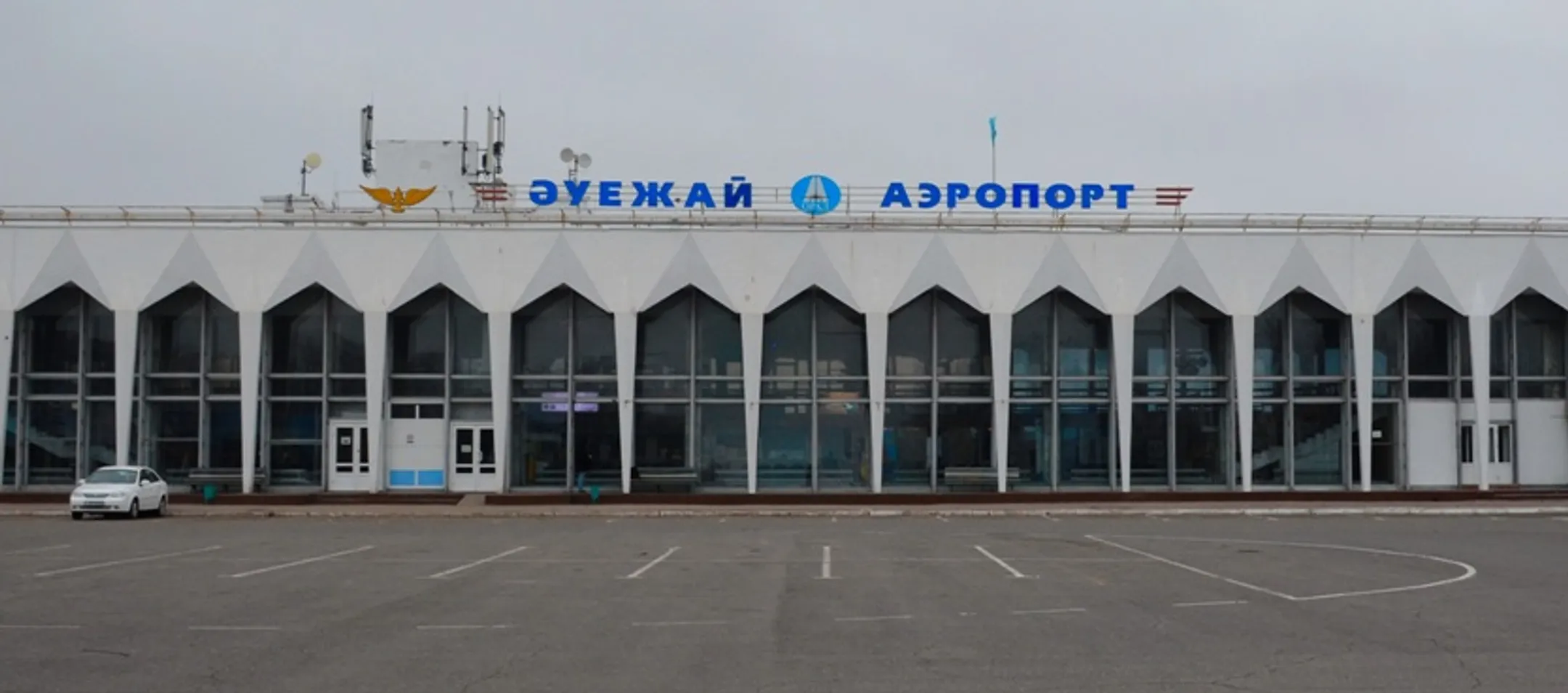 aeroport.kz