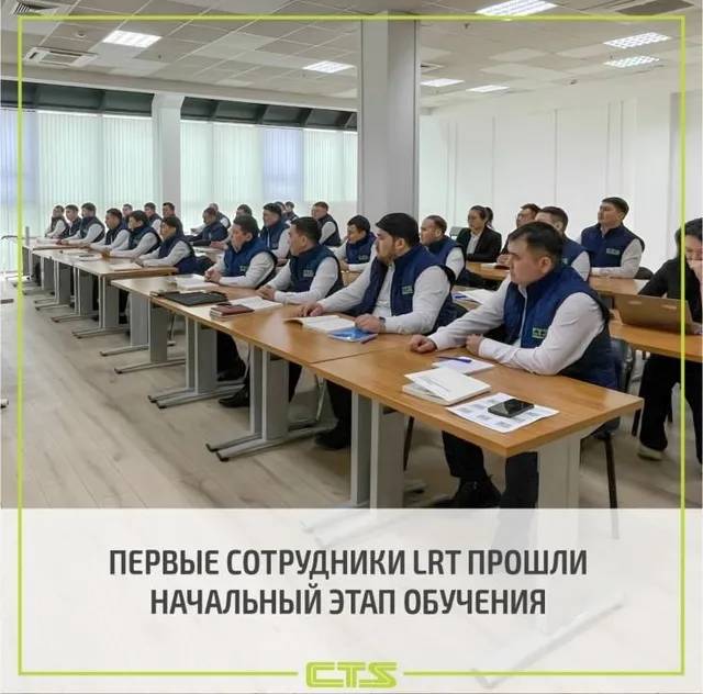 Фото: сайт акимата Астаны