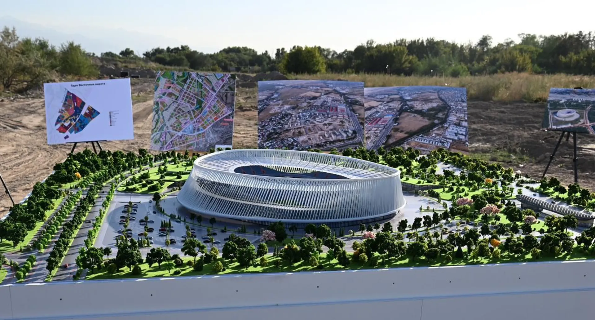 Фото: акимат Алматы