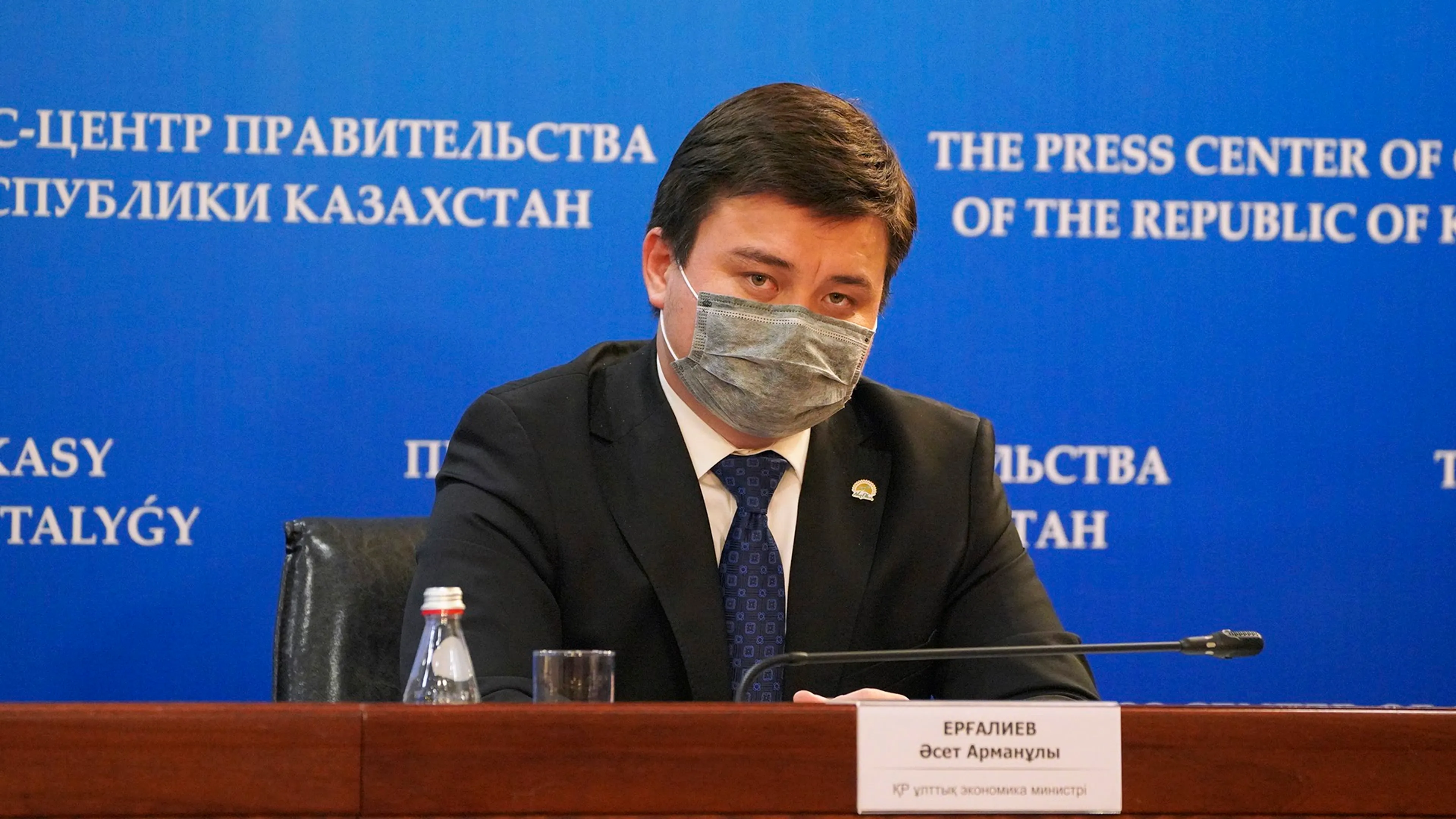 Капитал - Номинальную нагрузку по налогам и платежам снизят с 2023 года