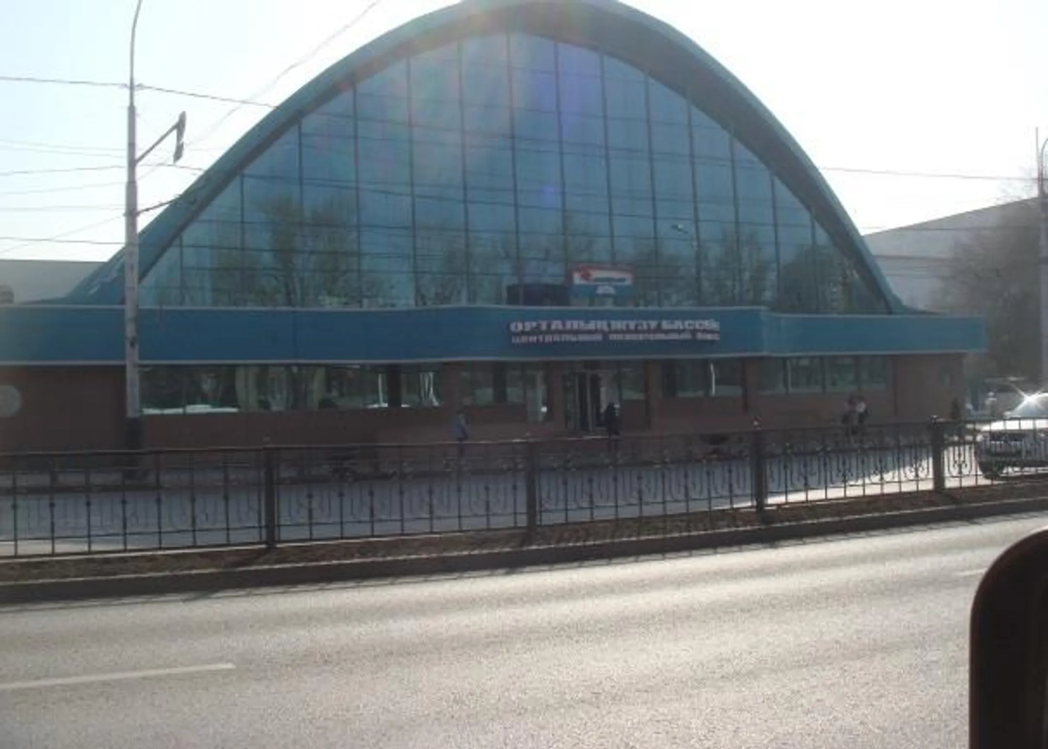 Центральный плавательный бассейн передан в доверительное управление - Image Kapital.kz