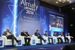 Капитал - На Almaty Invest 2016 было заключено меморандумов на 300 млрд