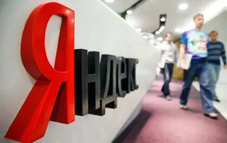Капитал - Яндекс представил обновленную версию поисковой системы