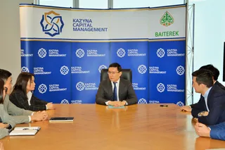 Капитал - Айнур Куатова возглавила «Казына Капитал Менеджмент»
