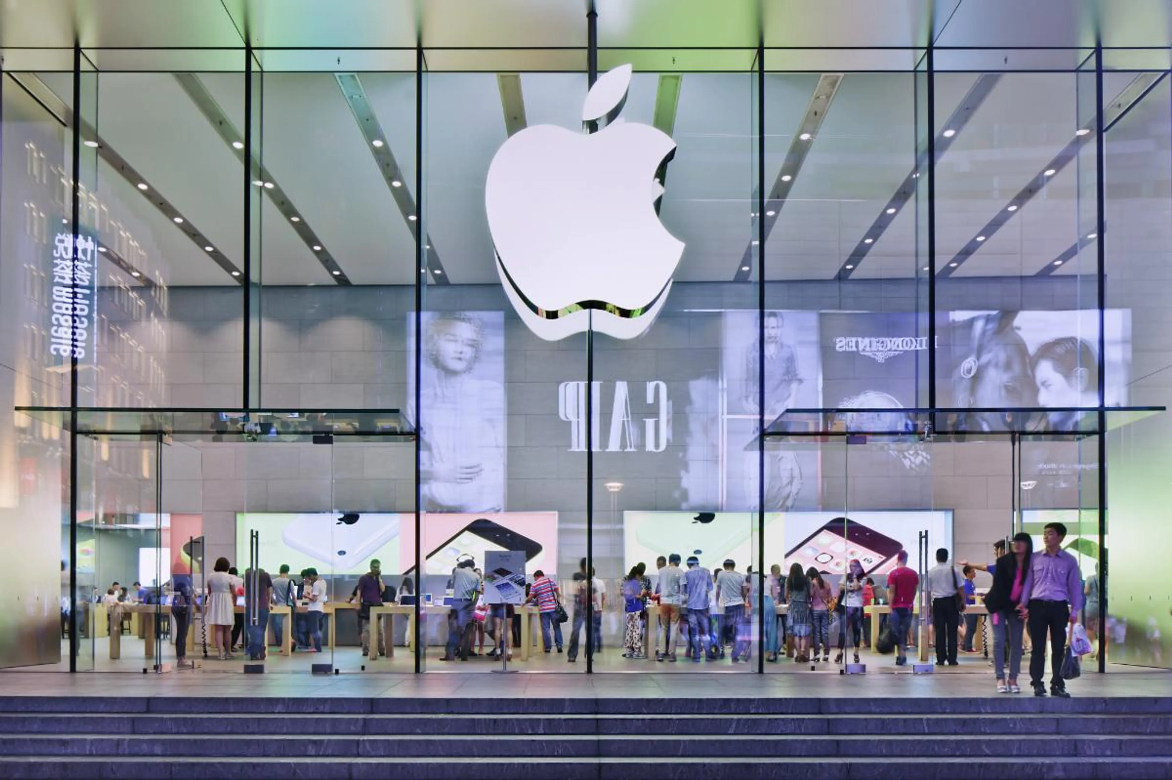 Капитал - Apple откроет первый научно-исследовательский центр в Китае