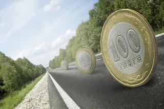 Капитал - От девальвации к ревальвации и первая информационная атака