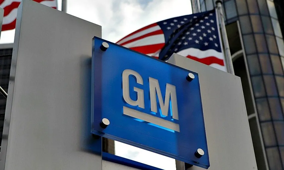 Капитал - GM приостановит работу трех автозаводов