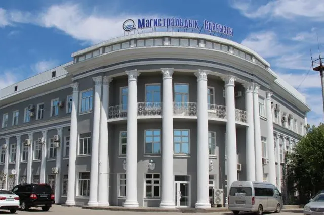 Фото: КазТрансОйл