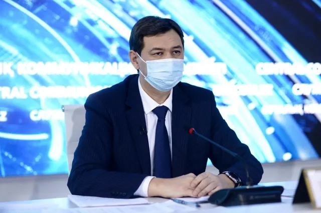 Изображение Kapital.kz