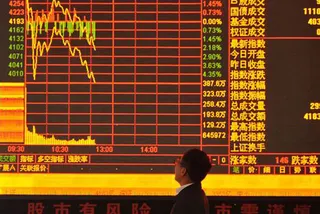 Капитал - Китай зачищает финансовую отрасль