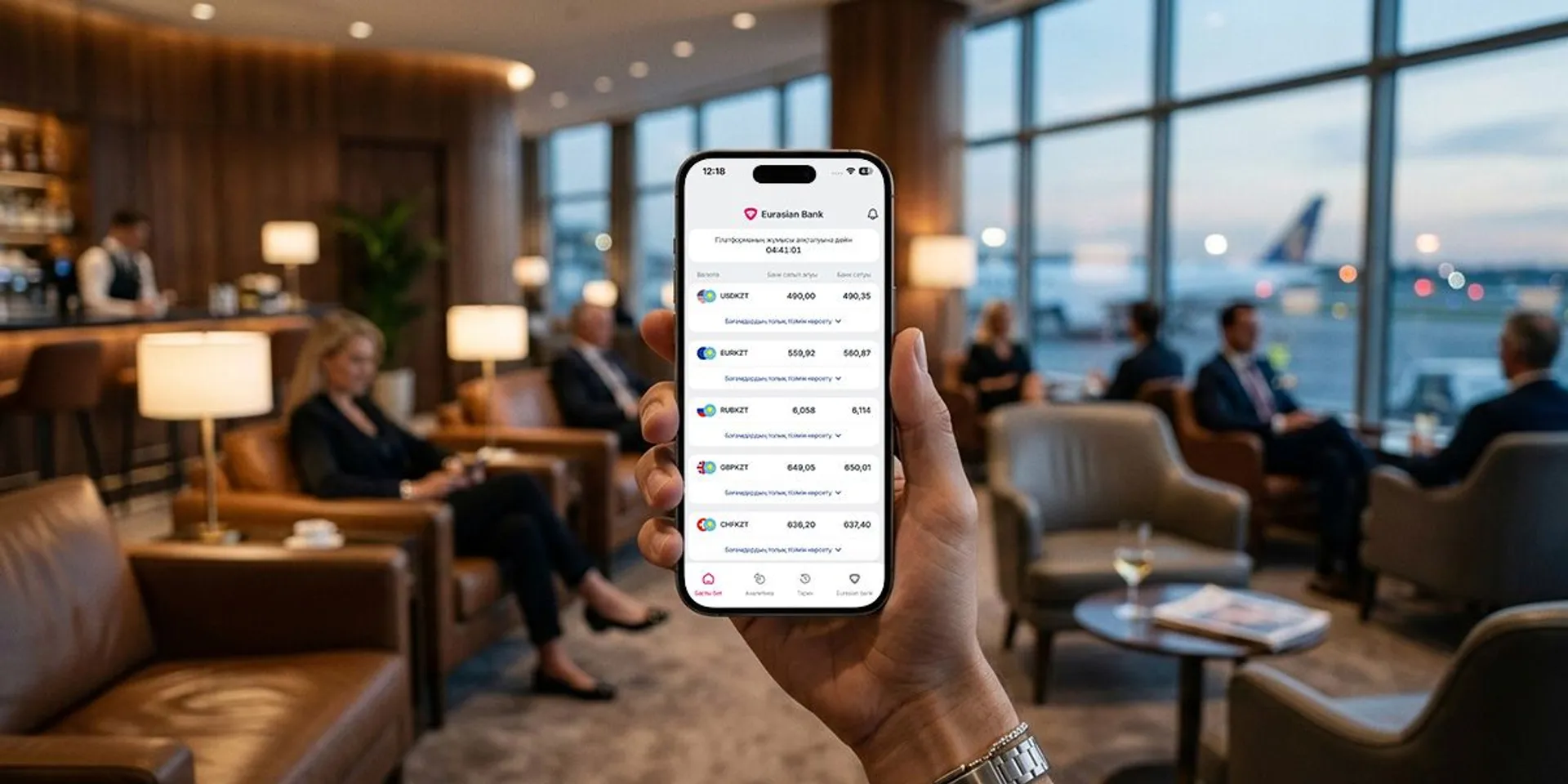 Фото: Евразийский банк