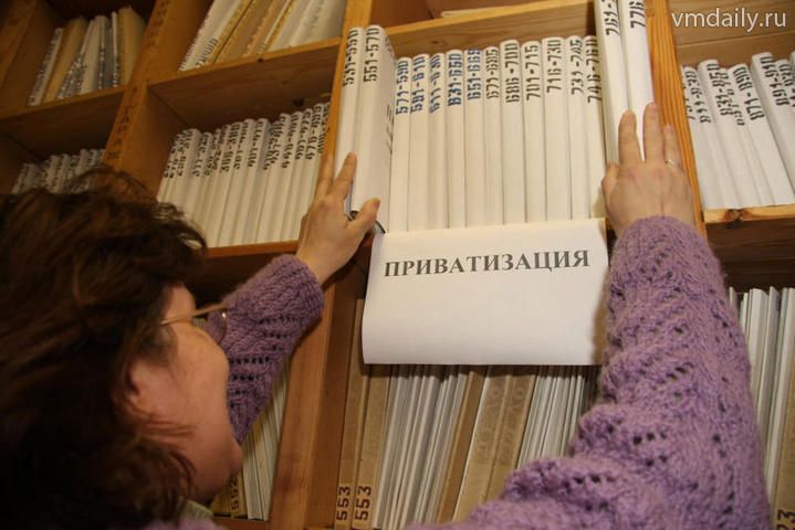 232 объекта госсобственности выставят на реализацию - Kapital.kz