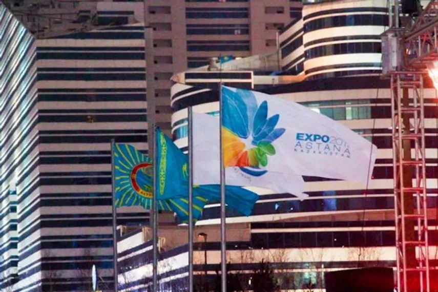 Капитал - Стартовал конкурс на выбор талисмана EXPO-2017