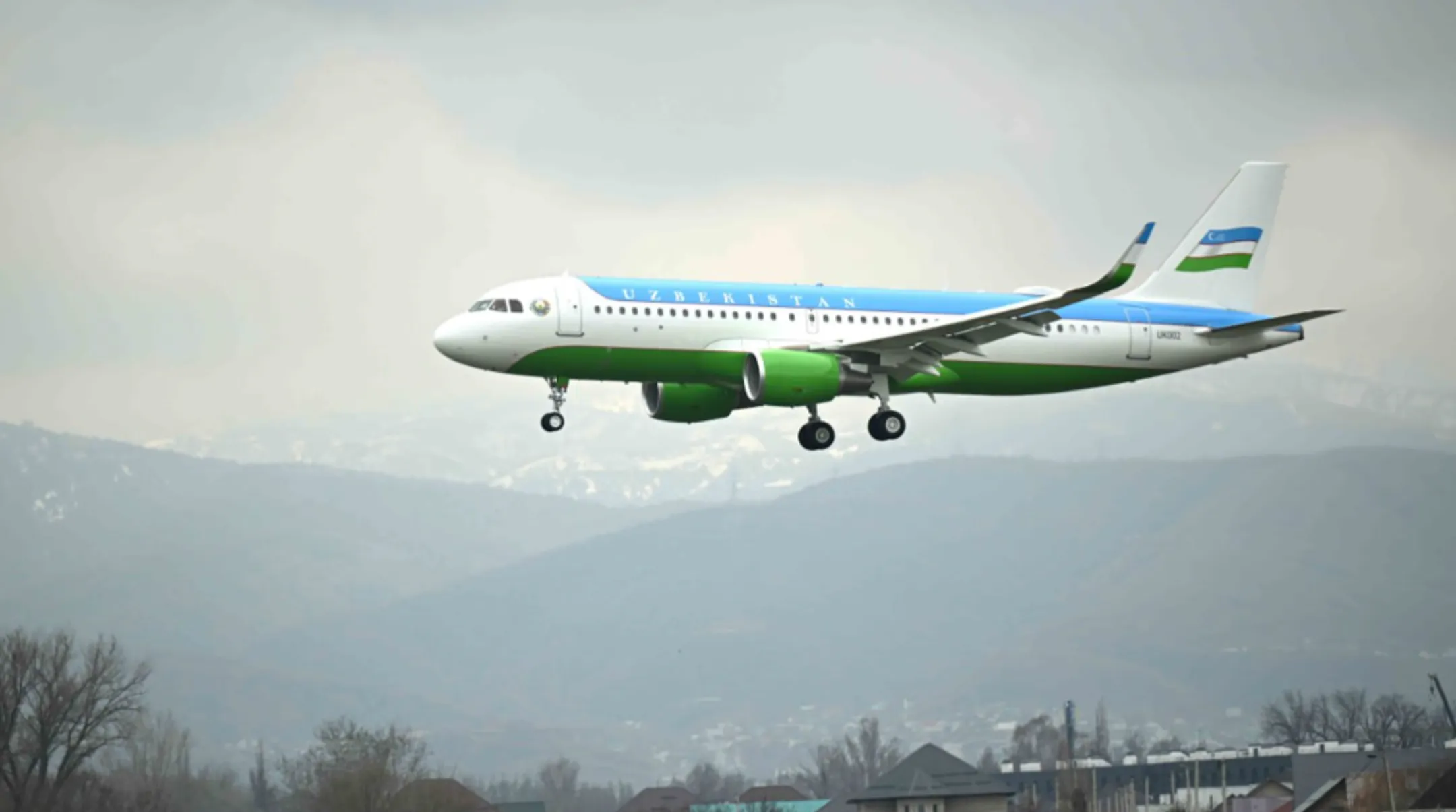 Фото: Акорда