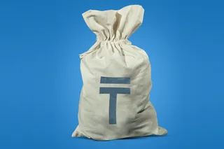 Капитал - Банки конкурируют за средства добывающих компаний