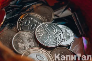 Капитал - Национальный банк Казахстана заявил о готовности проводить интервенции