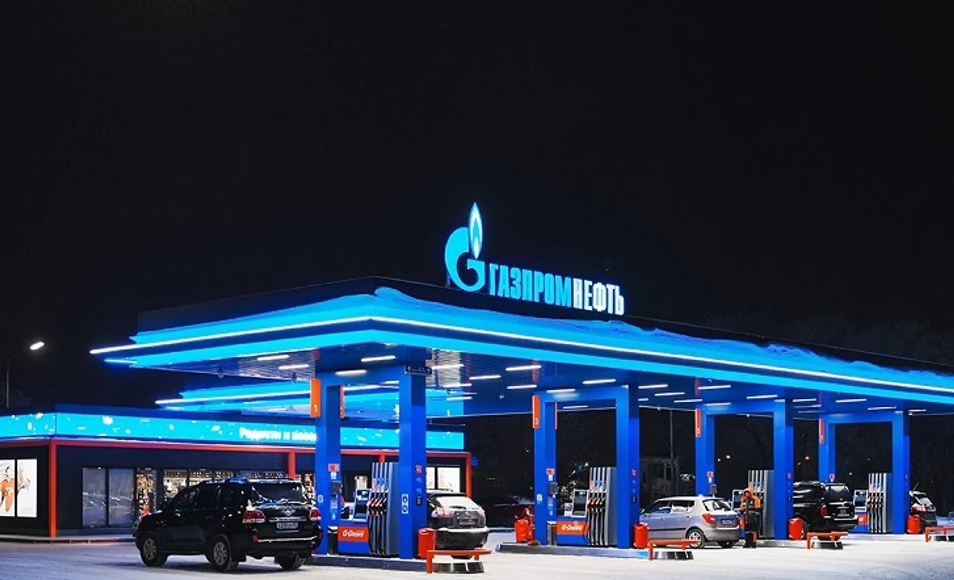 Фото: gazprom-neft.ru