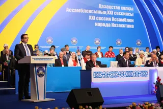 Капитал - Kazakhstan Kagazy PLC предложила открыть Центр Мира и Согласия