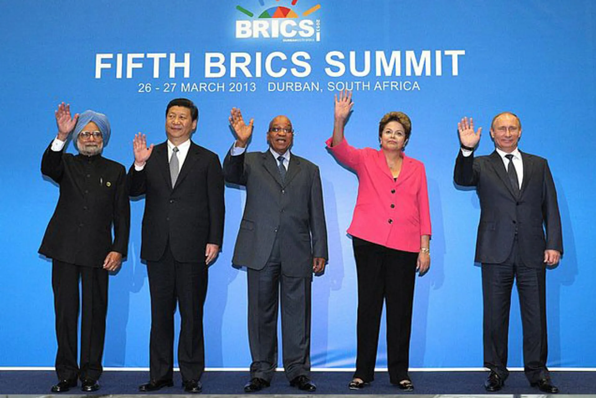 Капитал - Новый банк БРИКС может начать работу к июлю