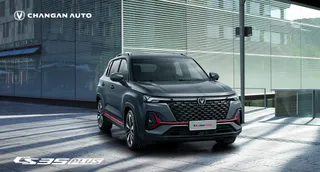 Капитал - Китайские авто в Казахстане: сезон премьер